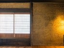 本館清水家 窯 客室