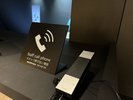 お困りの際はフロントまで