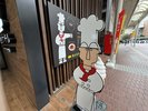 HACHIのイメージキャラクター『昭八さん』