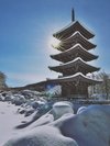 定義山西方寺
