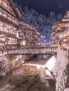 銀山温泉