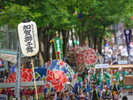【観光画像】金沢百万石まつり(パレード風景)