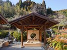 湯処「SHIORI」露天風呂