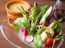 地元野菜のバーニャカウダ