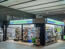 【周辺】ファミリーマート 当館地下1階