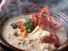 日本料理限定 当館自慢の伊勢海老を使った海香鍋