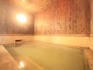 【内風呂】ご入浴時間は15:00〜23:00、翌朝6:00〜9:30となります