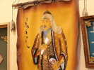 【モンゴルコレクション】