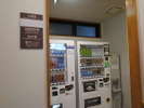 【1階自動販売機】冬季・夏季にて内容が変更となります。ご了承くださいませ。
