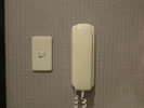 【大浴場】大浴場からフロントに直通している電話を設置しております