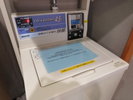 10階大浴場の脱衣場に、洗濯機と乾燥機がございます。男性側に2台ずつ、女性側に1台ずつございます。