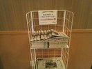 無料新聞