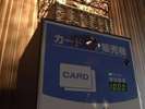 VODの販売機は1階にございます☆