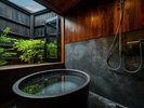 【上原屋】百十/梁のリズムを感じる、古今の空間/半露天風呂付