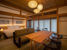 【別館・島茂屋】百十三/表二階のハレ空間/半露天風呂付