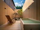 【別館・島茂屋】百十五/歴史が息づく蔵/半露天風呂付
