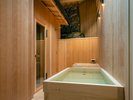 【別館かね上屋】百十六/情趣豊かな一軒/半露天風呂・プライベートサウナ付