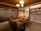 【別館・島茂屋】百十三/表二階のハレ空間/半露天風呂付