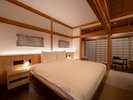 【別館・島茂屋】百十三/表二階のハレ空間/半露天風呂付