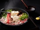<島茂屋ご宿泊者様のご夕食>新郷土料理を部屋食スタイルにアレンジした専用メニューでご提供します