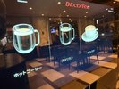 ◆コーヒーマシーン