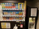◆製氷機 5階、13階(自動販売機の隣)