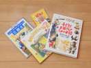 お子様用絵本■無料貸出備品