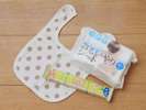スタイ1枚250円・おしりふき1個100円