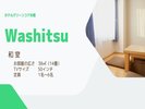 Washitsu