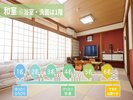 和室【禁煙】 ※浴室・洗面は1階にございます。1〜6名宿泊可能(人数は添い寝のお子様を除く)