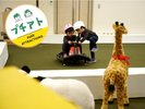 ホテルの中で家族みんなで遊べるアトラクション!開催日は各ご宿泊プランの詳細をご確認ください。