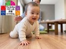 ウェルカムベビー認定施設。久喜・行田エリアで当館のみ!