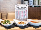 朝食ビュッフェ:成田のご当地食材を使用したメニューあり