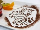 ■ある日のご夕食メニュー ※一例