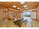 *【貴賓室】リビング和室。当館に1室しかない客室です