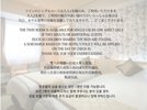 �c�C����1�����p�ɂ���