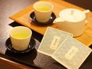 オリジナル煎茶『游月茶』