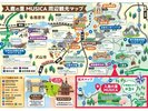 *【観光】周辺観光MAP