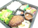 【夕食弁当】淡路牛100%ハンバーグ