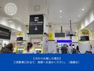 【JRからお越しの場合】三宮駅東口を出て、南側へお進みください。(画像右)