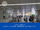 【みなとじま駅から】北口を出て、右(住宅団地・港島学園方面)方向にお進みください。