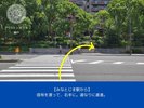 【みなとじま駅から】信号を渡って、右手に。道なりに直進。