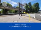 【みなとじま駅から】こちらの横断歩道を渡って左に曲がります。