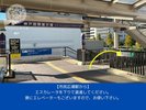 【市民広場駅から】エスカレータを下りて直進します。奥にエレベーターもございますので、お使い下さい。