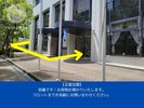【正面玄関】到着です!お荷物お預かりいたします。フロントまでお気軽にお問い合わせください。