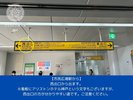 【市民広場駅から】西出口から出ます。※看板は東出口で案内しています。ご注意ください。
