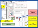 周辺駐車場_フロントまでお越しいただきましたら、お教えしますのでお気軽にお問い合わせください。