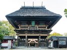 青井神社 車で約90分