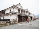 うきは吉井 車で約80分