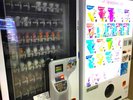 もみの湯 自動販売機